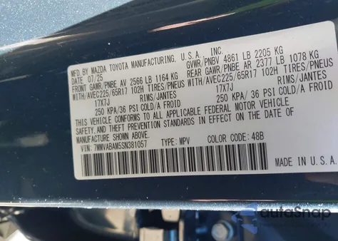 2025 Mazda Cx-50 2.5 S Select Package из США, поврежденный, VIN 7MMVABAM5SN381057